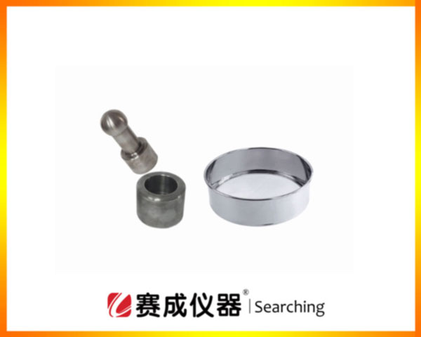 濟(jì)南賽成旗下醫(yī)藥玻璃瓶“玻璃顆粒耐水性試驗(yàn)裝置” 濟(jì)南賽成旗下醫(yī)藥玻璃瓶“玻璃顆粒耐水性試驗(yàn)裝置”