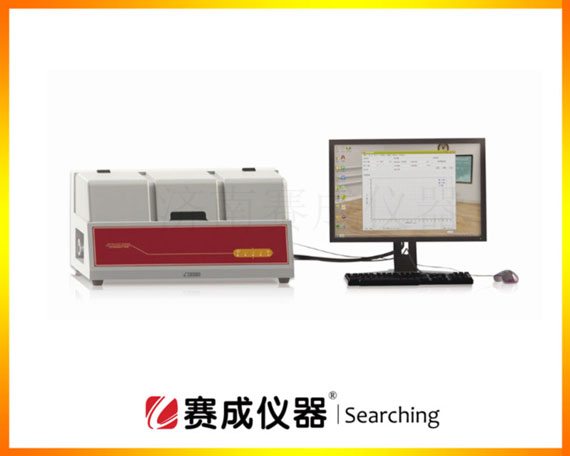 濟南賽成研發(fā)的“氣體透過率測定儀”,采用三腔獨立設(shè)計,運用負壓法測試原理檢測薄膜材料氧氣等氣體透過量 濟南賽成研發(fā)的“氣體透過率測定儀”,采用三腔獨立設(shè)計,運用負壓法測試原理檢測薄膜材料氧氣等氣體透過量
